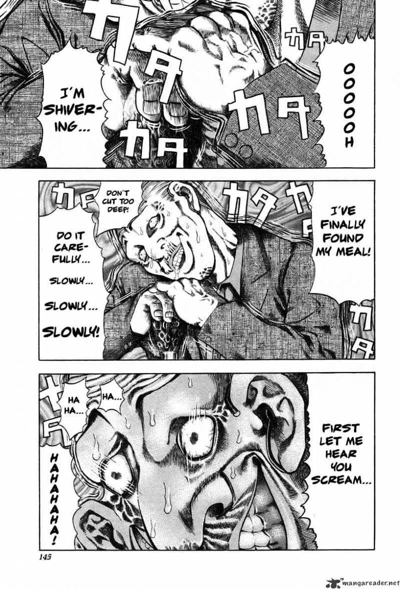 Read Usogui Manga Online