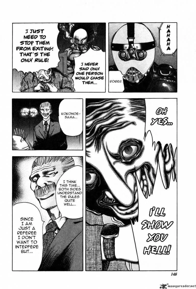 Read Usogui Manga Online