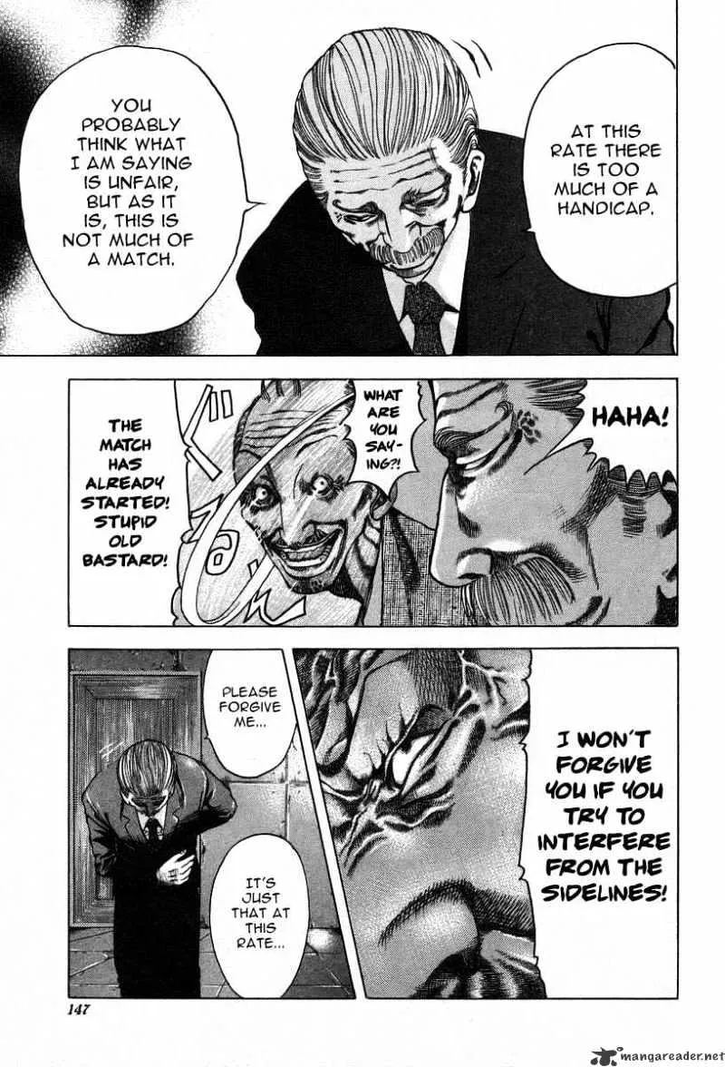 Read Usogui Manga Online