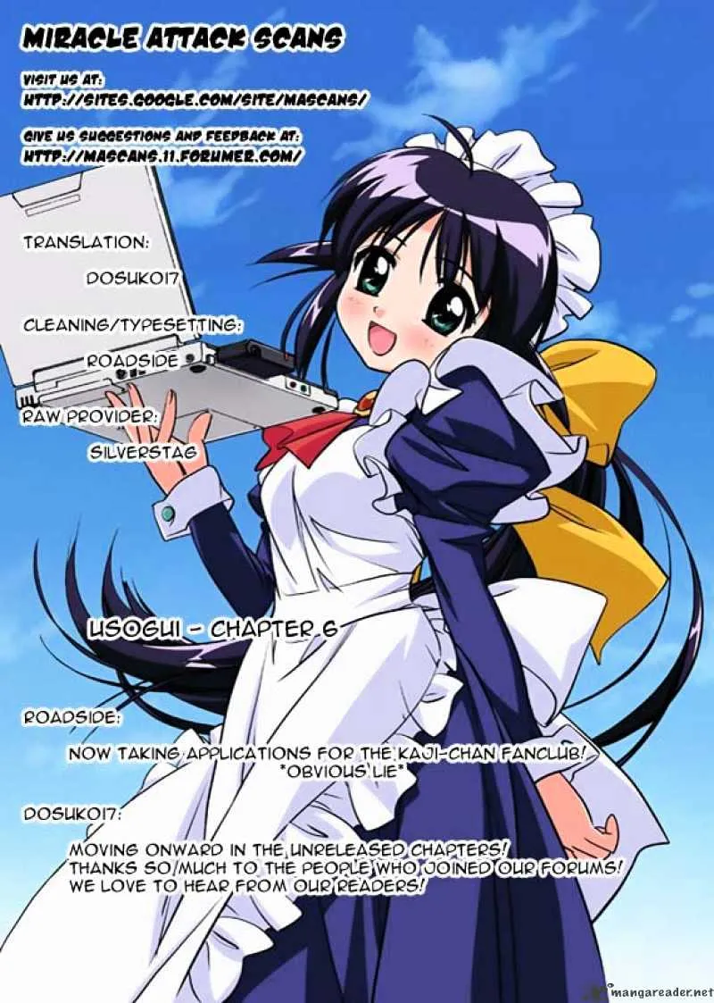 Read Usogui Manga Online