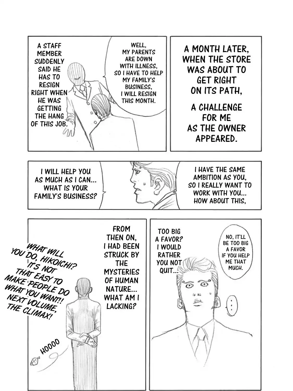 Read Usogui Manga Online