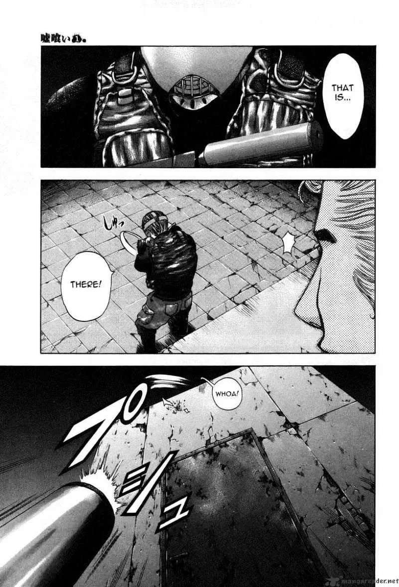 Read Usogui Manga Online