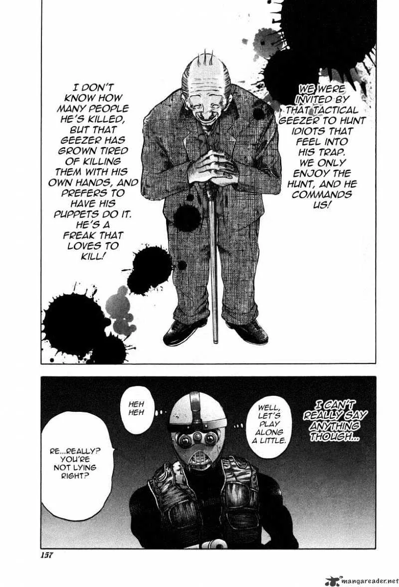 Read Usogui Manga Online