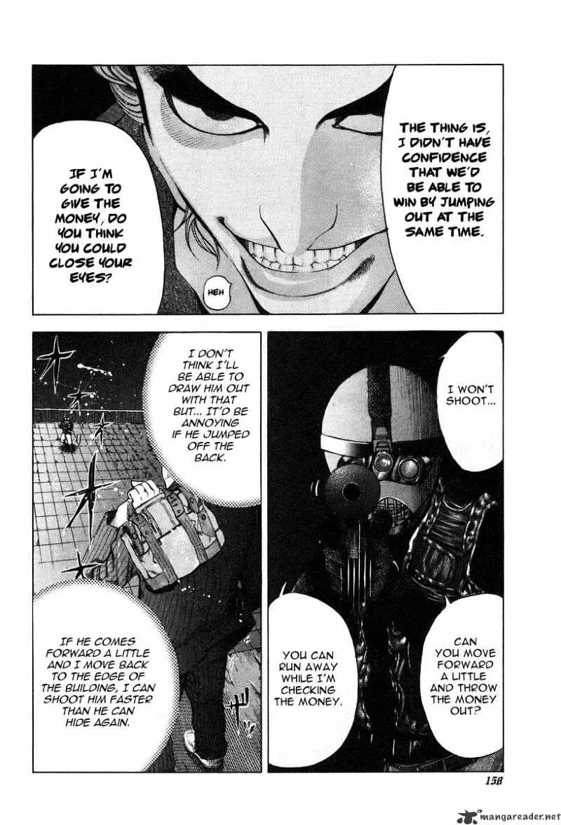 Read Usogui Manga Online