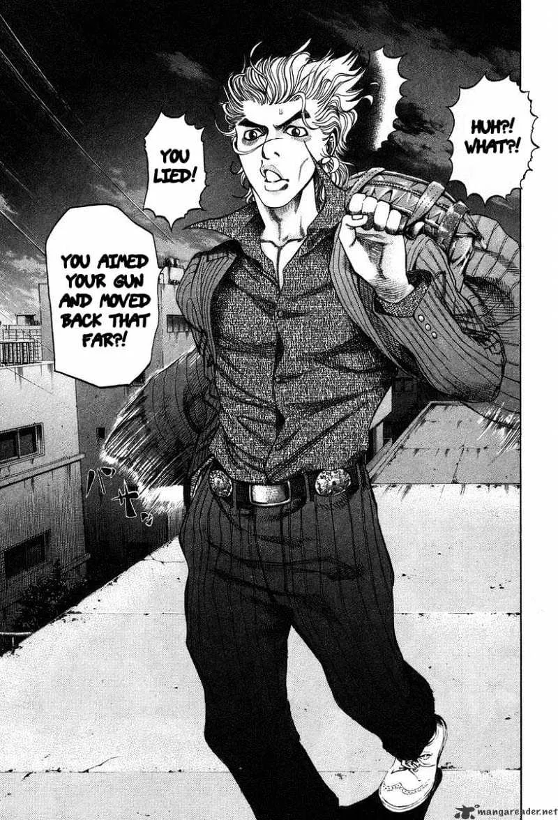 Read Usogui Manga Online