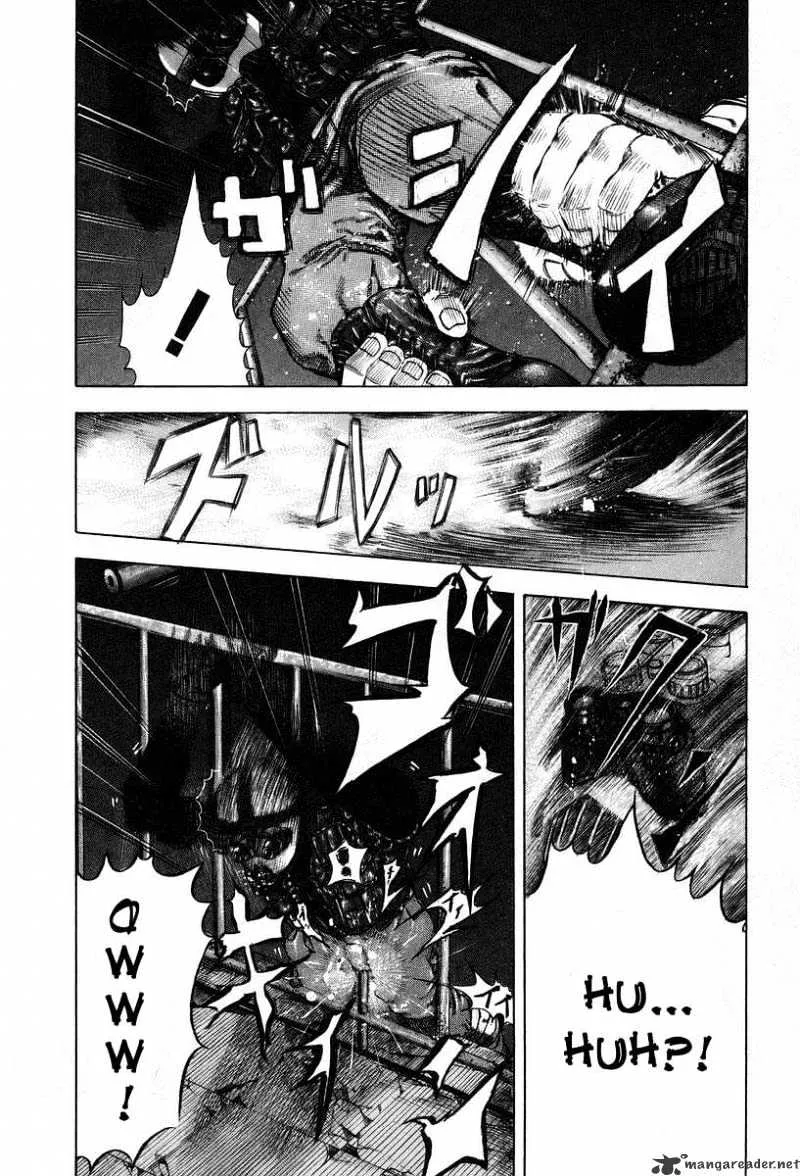 Read Usogui Manga Online