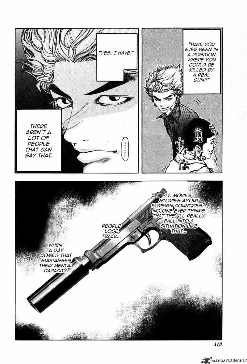 Read Usogui Manga Online