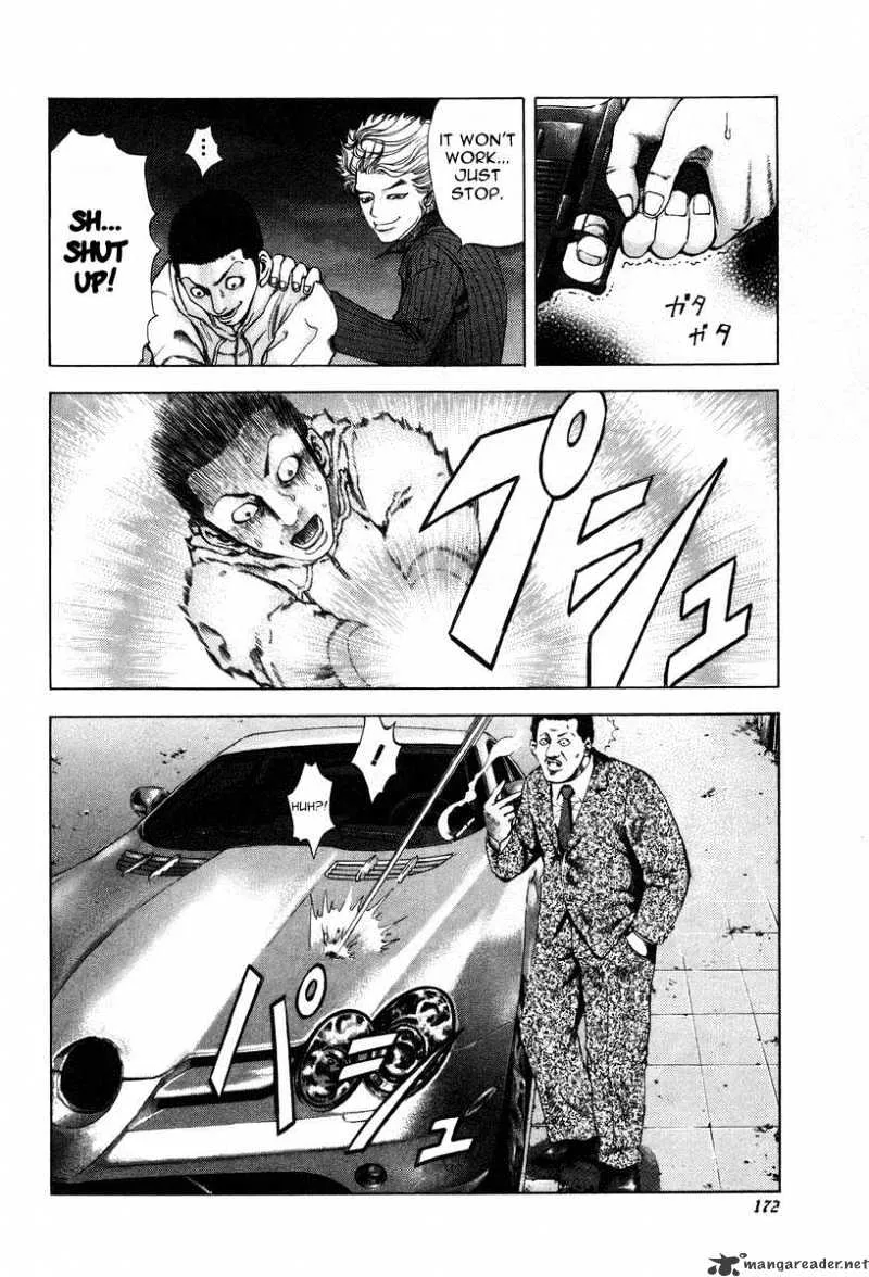 Read Usogui Manga Online