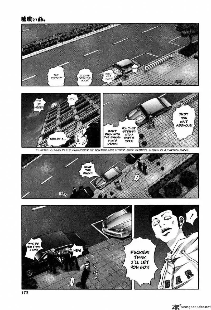 Read Usogui Manga Online