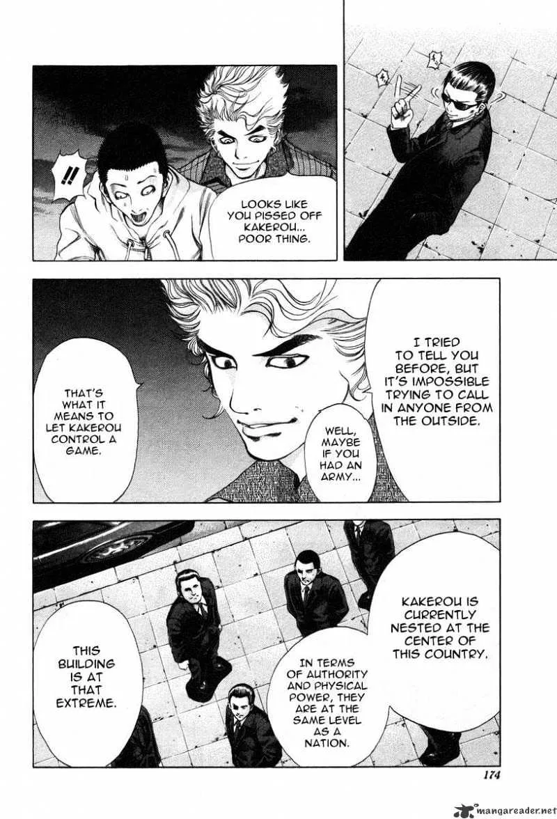 Read Usogui Manga Online