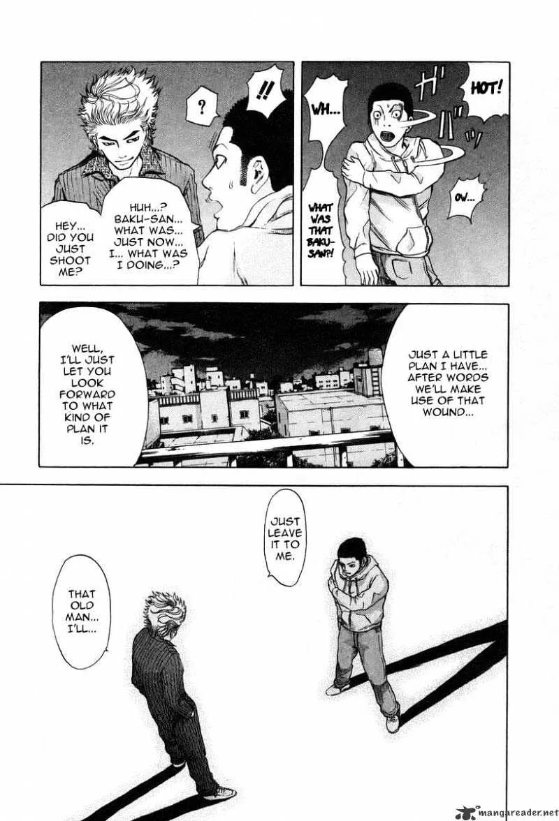 Read Usogui Manga Online