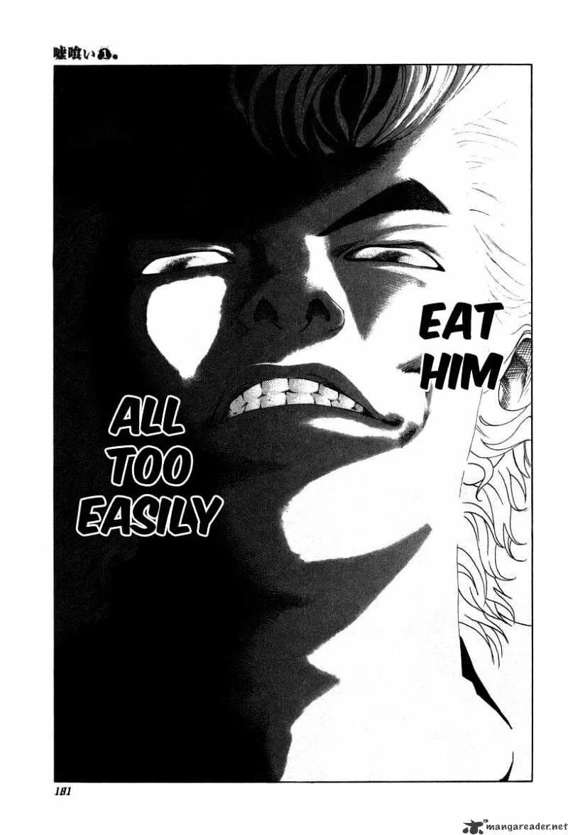 Read Usogui Manga Online