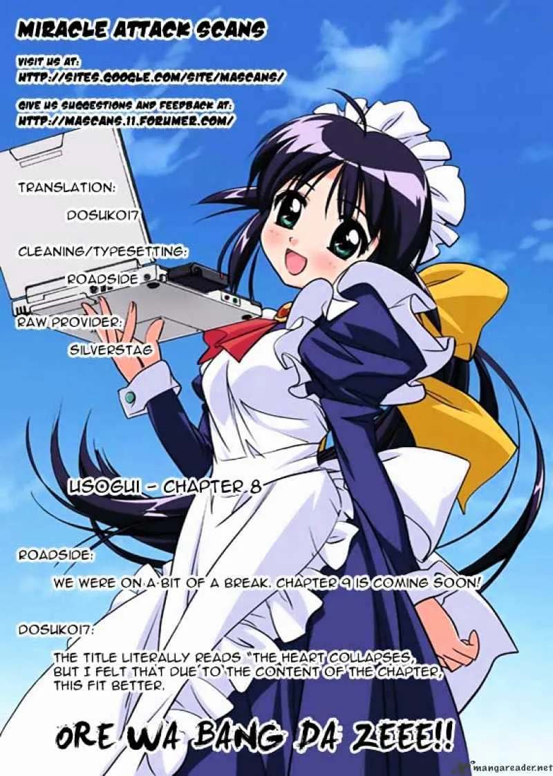 Read Usogui Manga Online