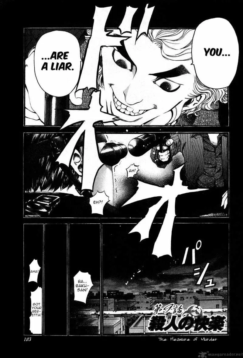 Read Usogui Manga Online