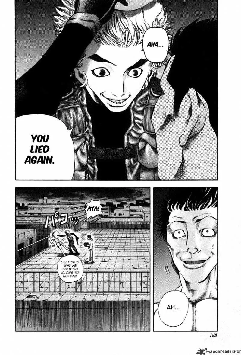 Read Usogui Manga Online