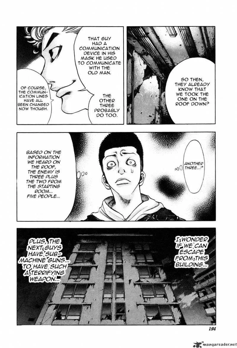 Read Usogui Manga Online