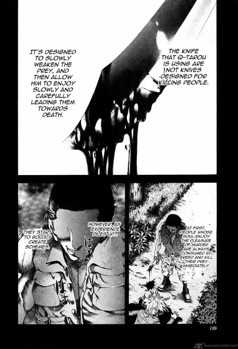 Read Usogui Manga Online