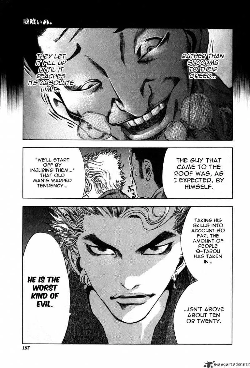 Read Usogui Manga Online