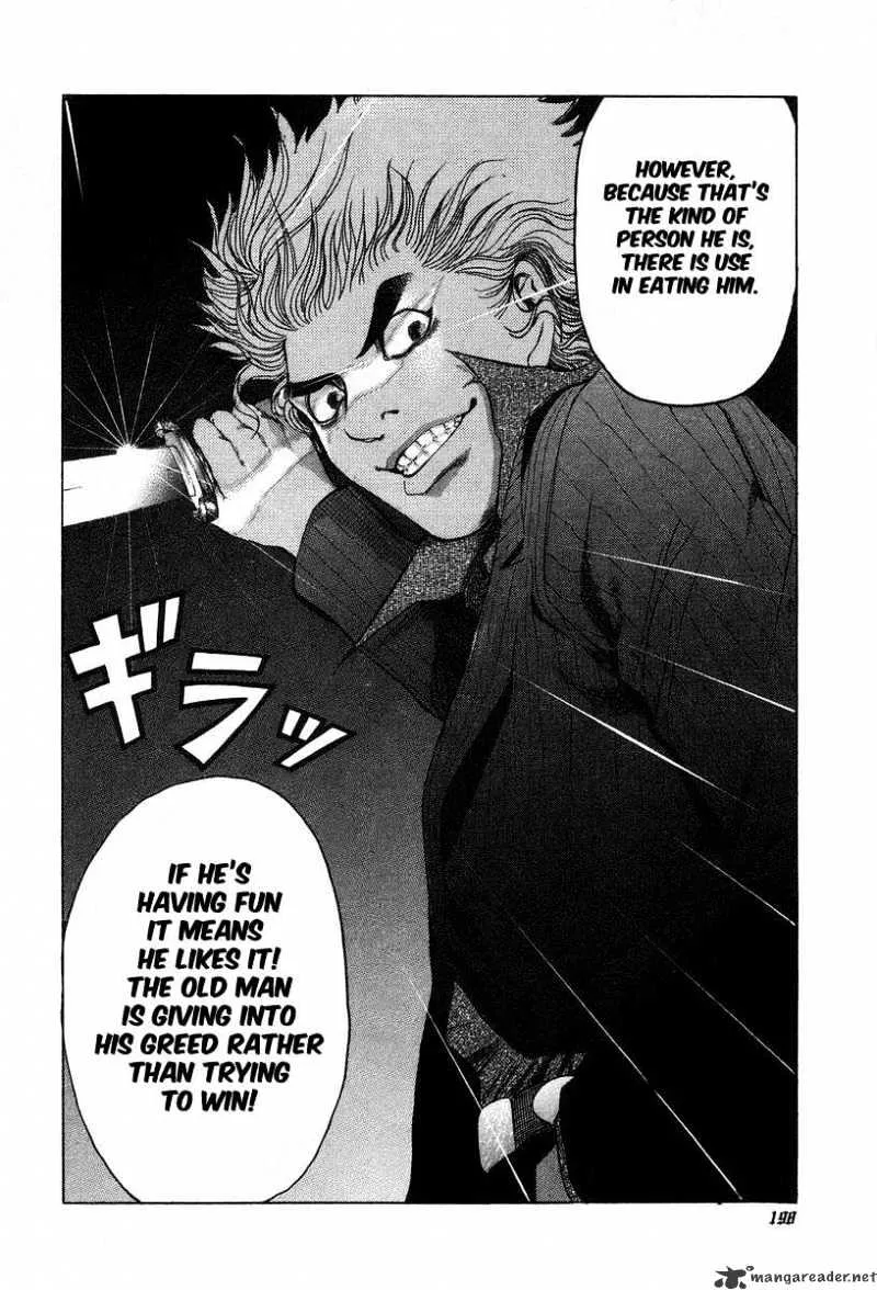 Read Usogui Manga Online