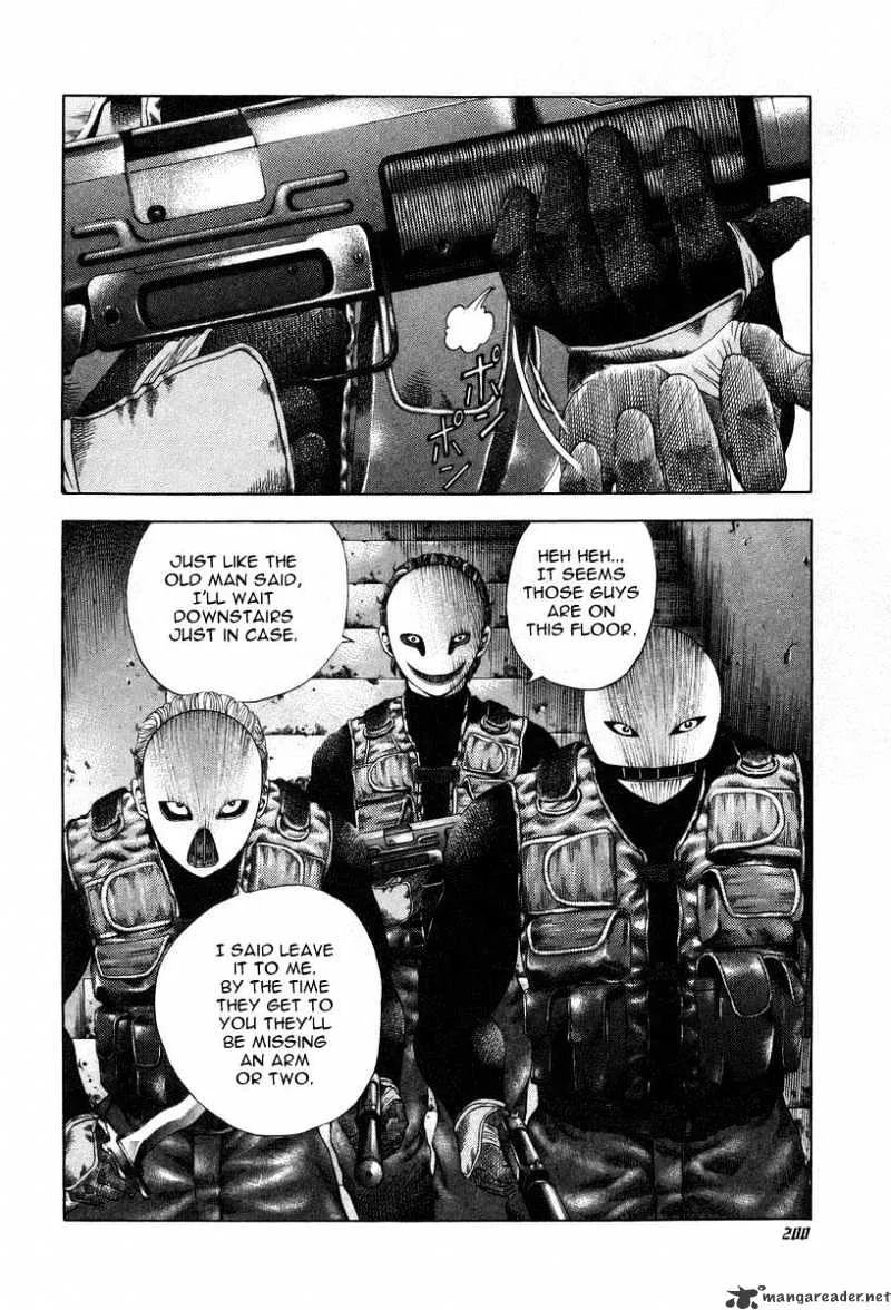 Read Usogui Manga Online