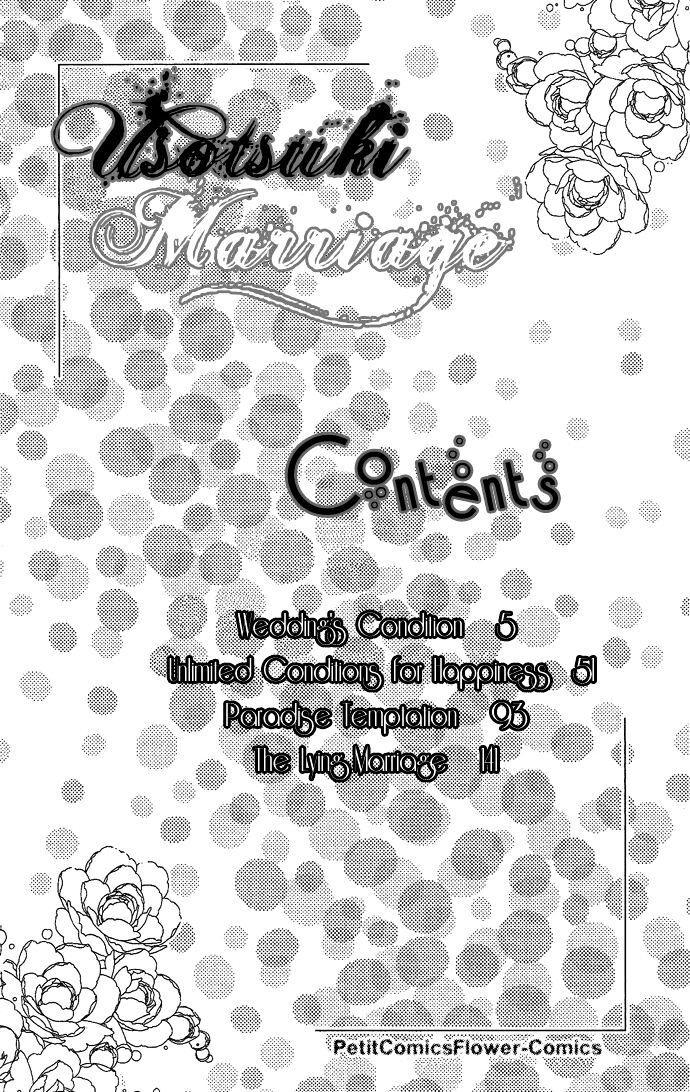 Read Usotsuki Marriage Manga Online
