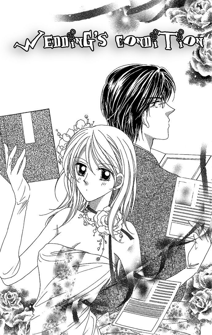Read Usotsuki Marriage Manga Online