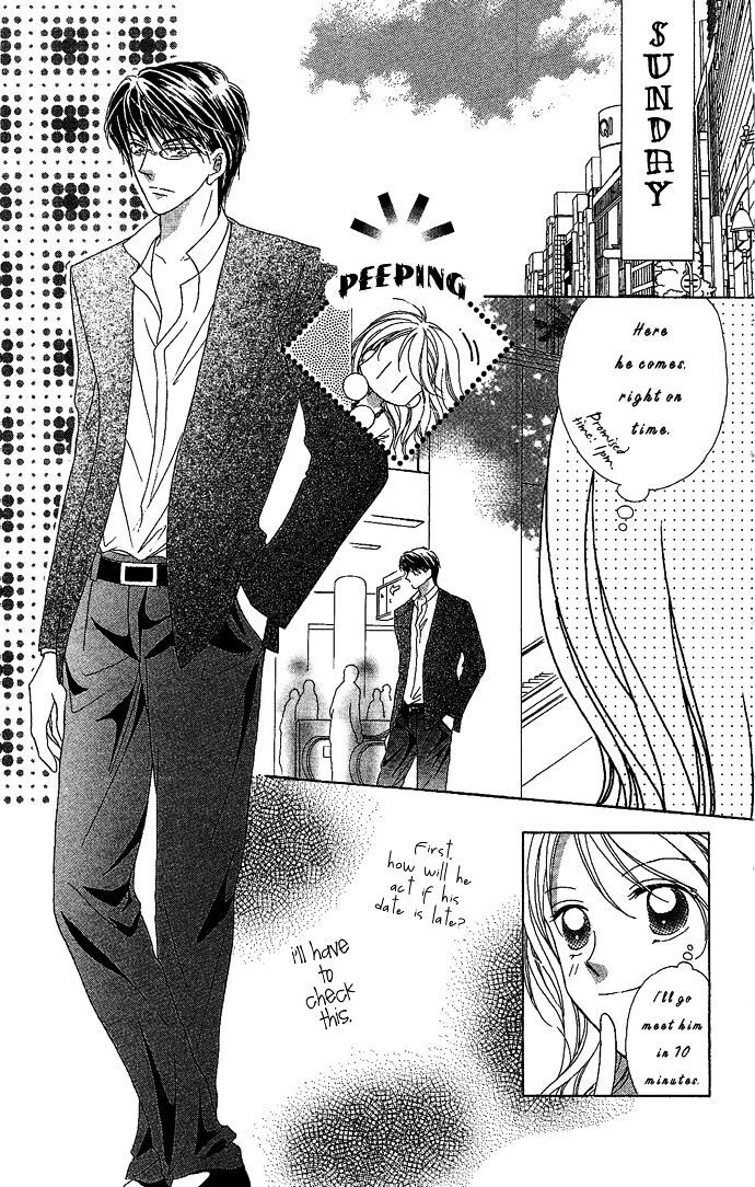 Read Usotsuki Marriage Manga Online