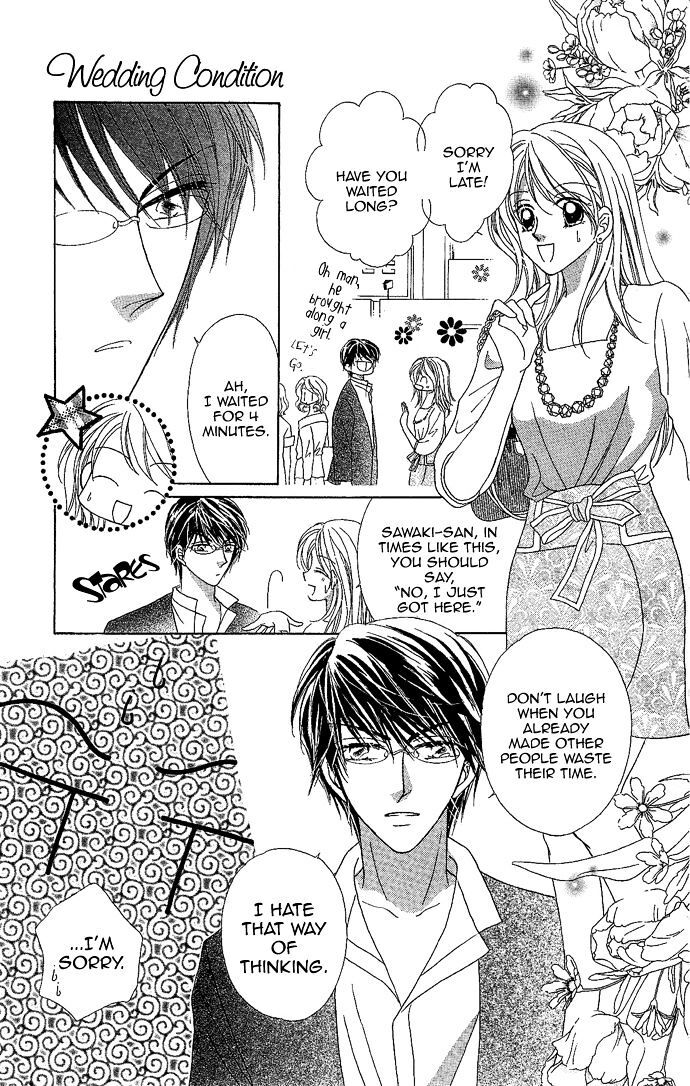 Read Usotsuki Marriage Manga Online