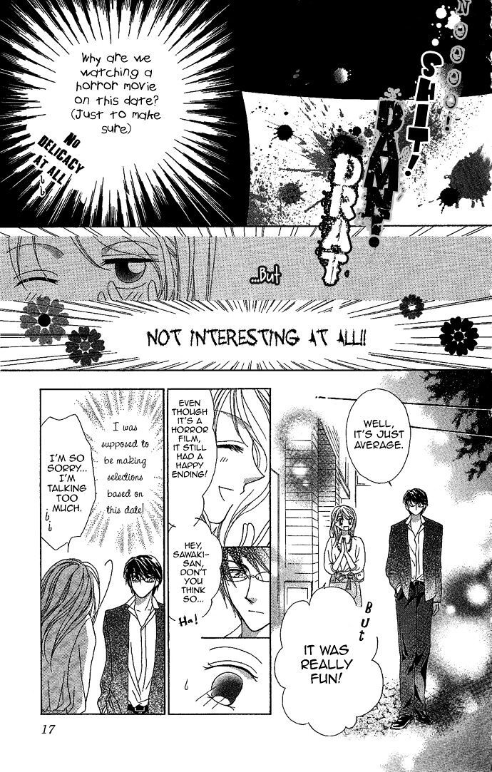 Read Usotsuki Marriage Manga Online