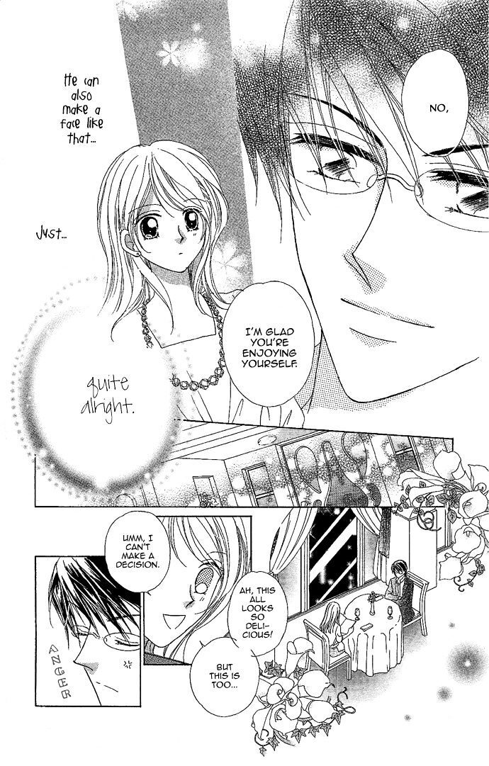 Read Usotsuki Marriage Manga Online