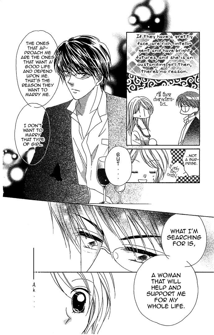 Read Usotsuki Marriage Manga Online