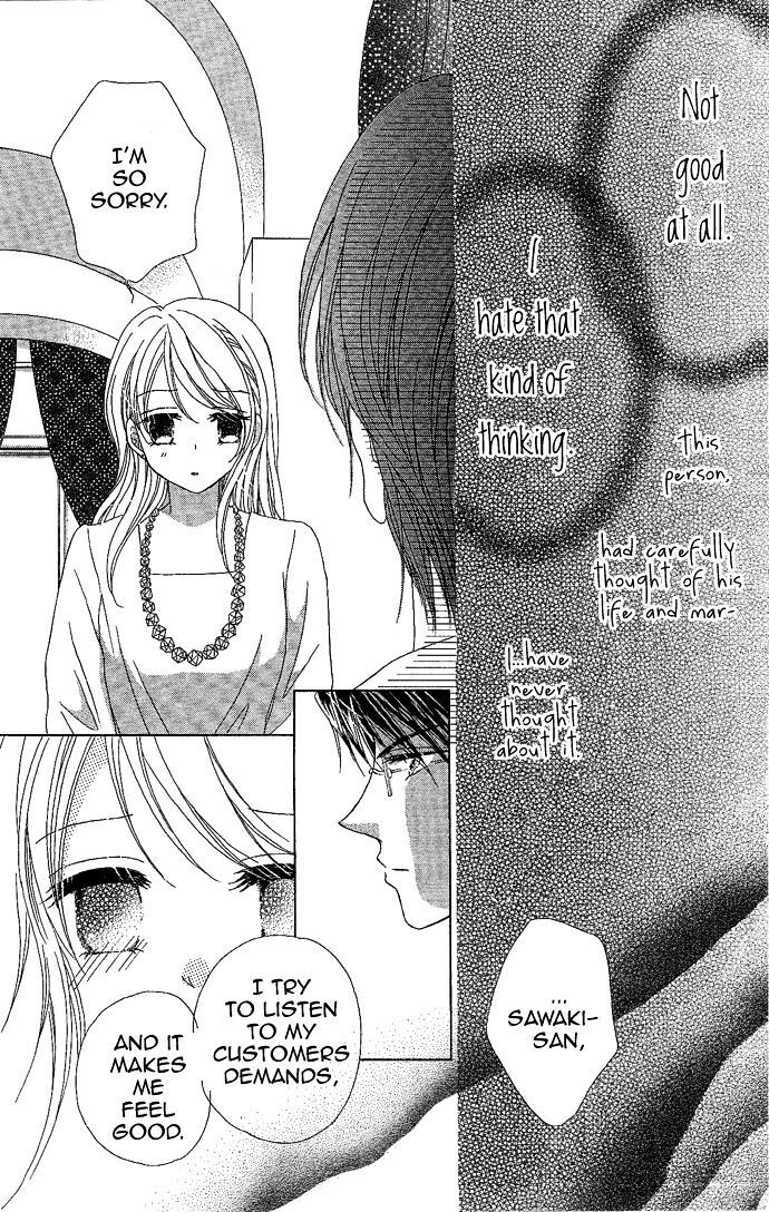 Read Usotsuki Marriage Manga Online