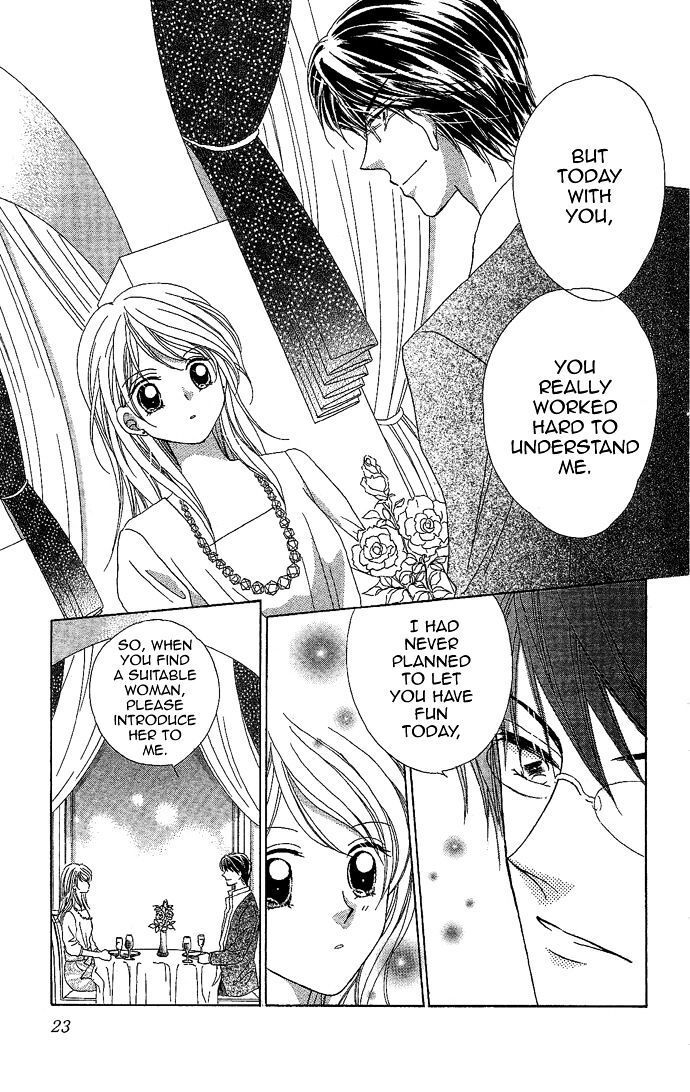 Read Usotsuki Marriage Manga Online