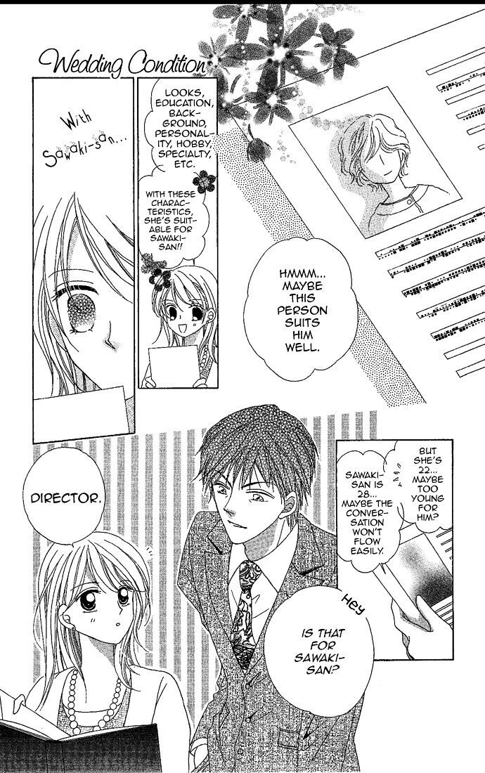 Read Usotsuki Marriage Manga Online