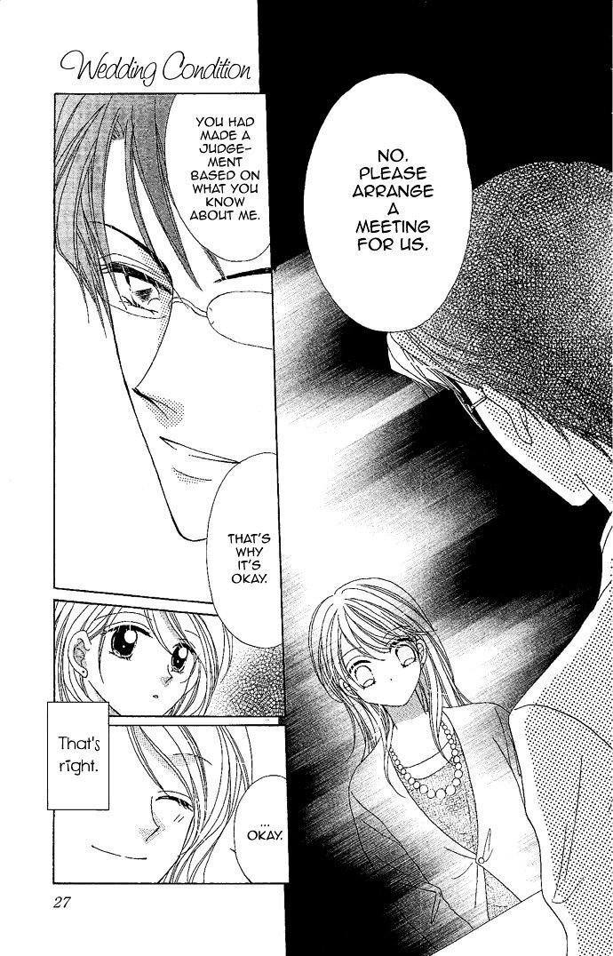 Read Usotsuki Marriage Manga Online