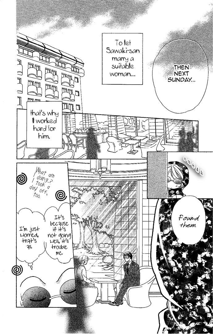 Read Usotsuki Marriage Manga Online