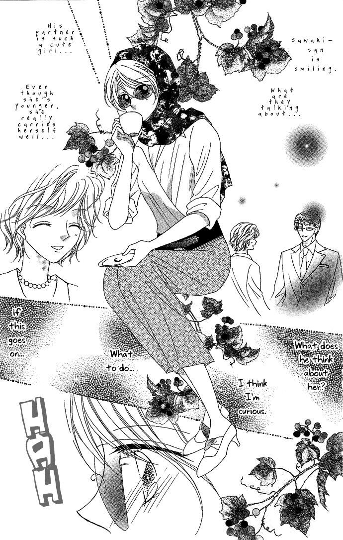 Read Usotsuki Marriage Manga Online