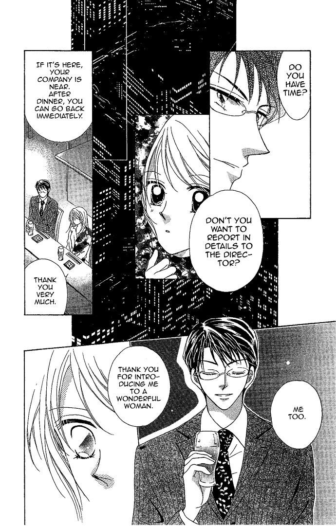 Read Usotsuki Marriage Manga Online