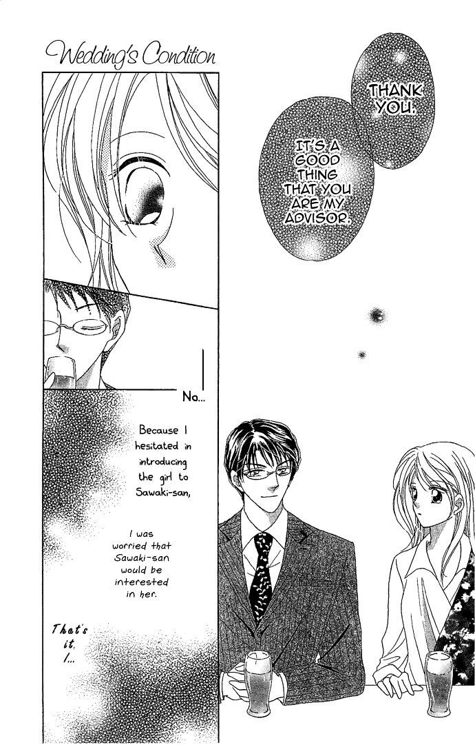 Read Usotsuki Marriage Manga Online