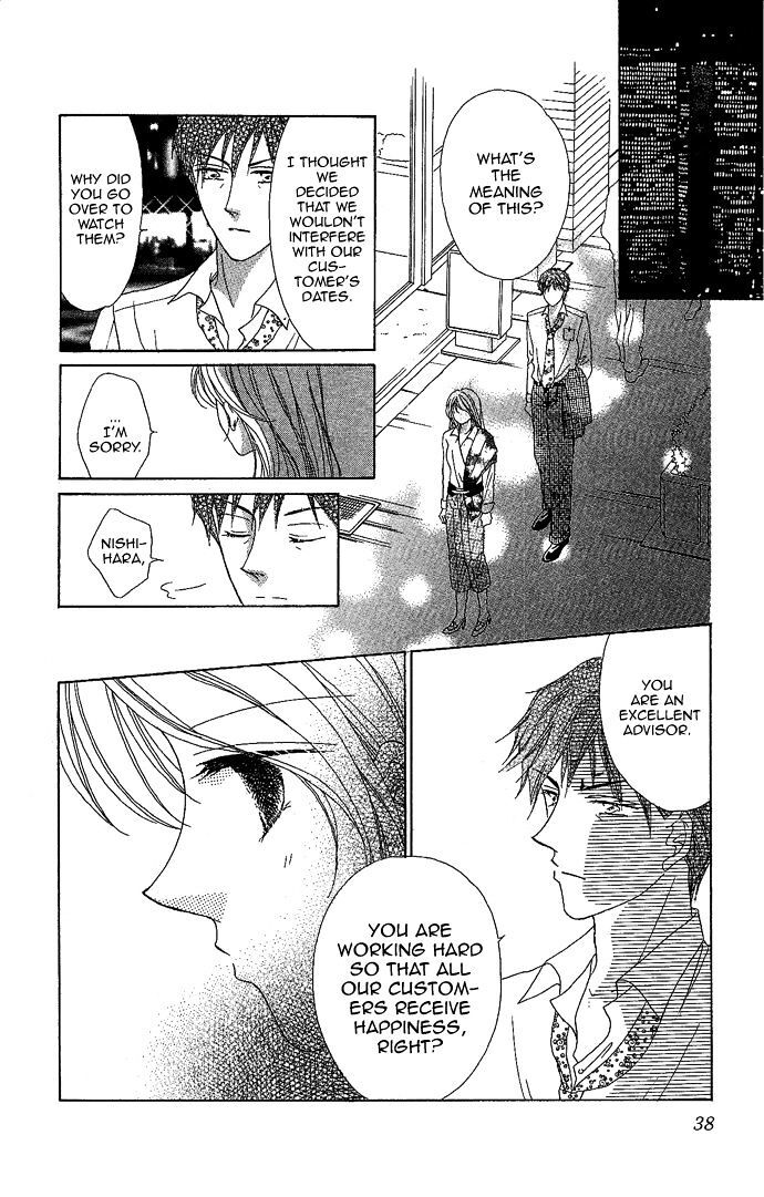 Read Usotsuki Marriage Manga Online