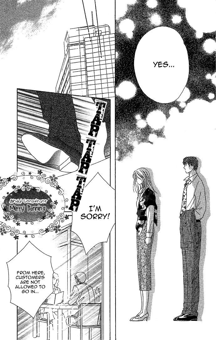Read Usotsuki Marriage Manga Online