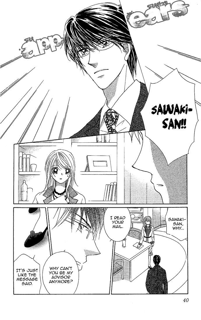 Read Usotsuki Marriage Manga Online