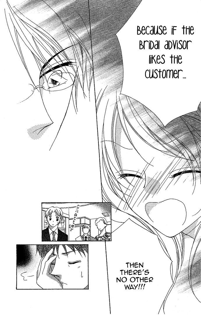 Read Usotsuki Marriage Manga Online