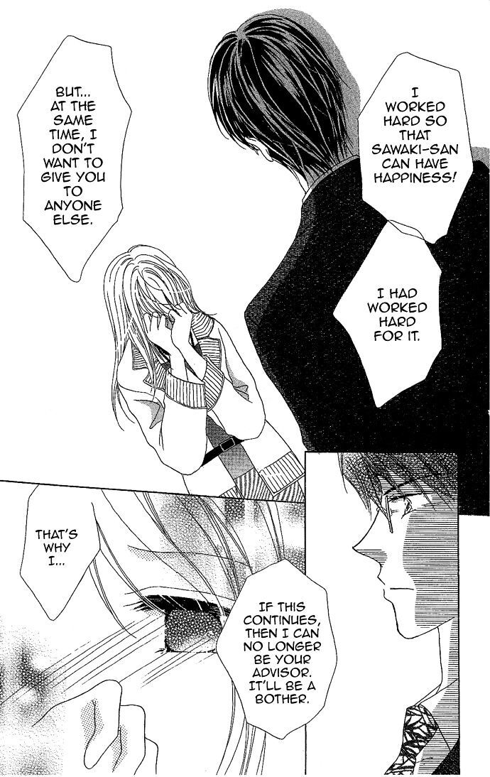 Read Usotsuki Marriage Manga Online