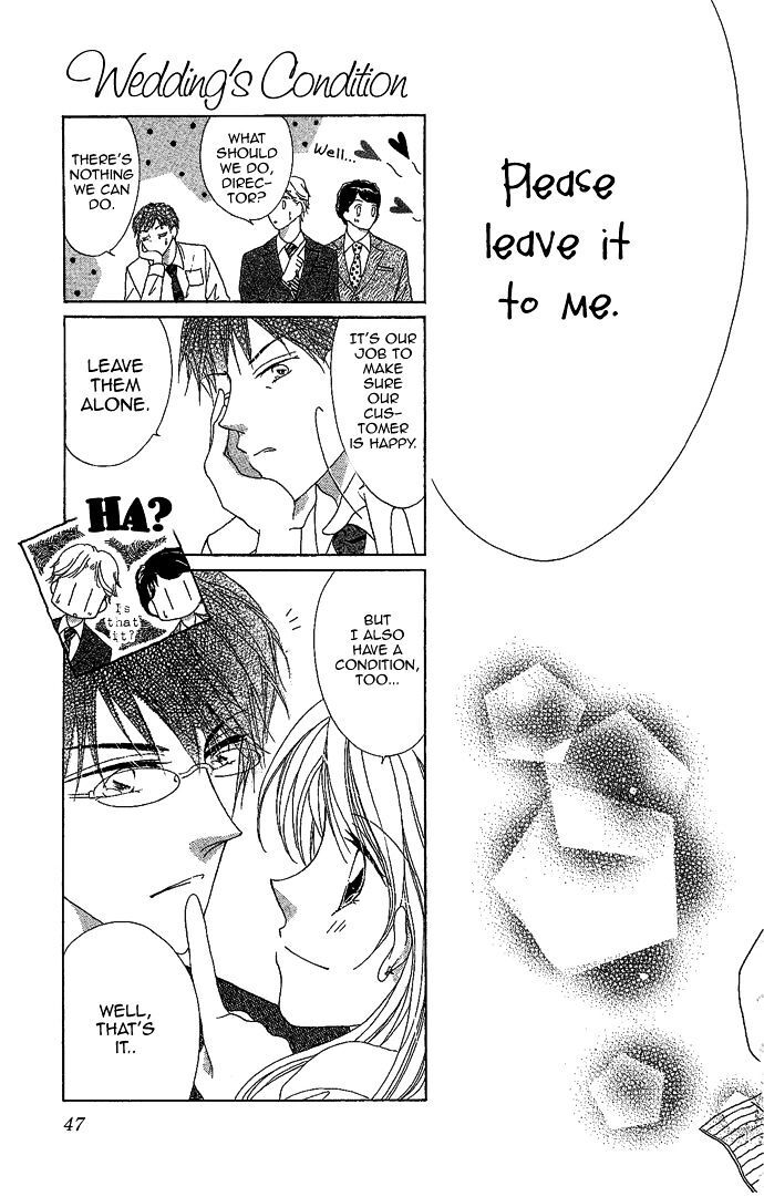 Read Usotsuki Marriage Manga Online