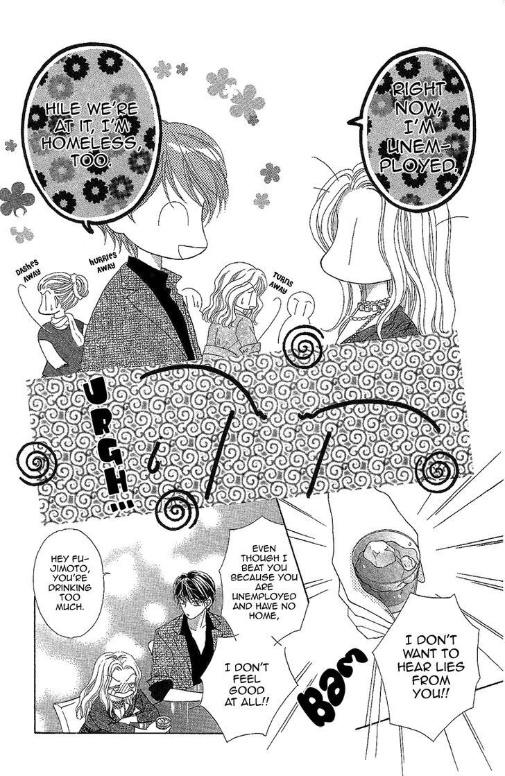 Read Usotsuki Marriage Manga Online