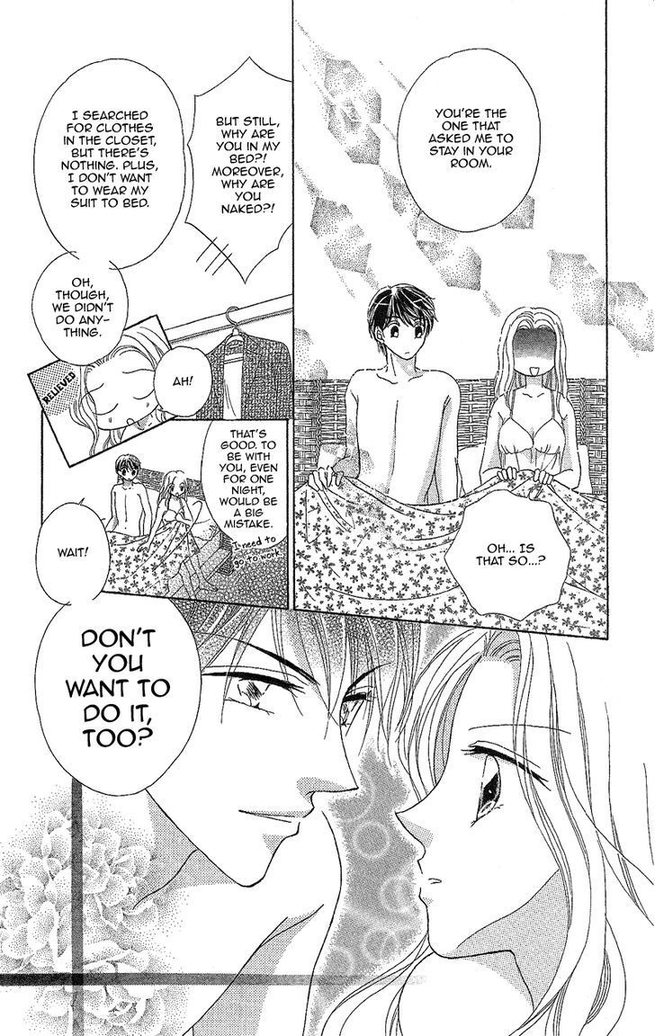 Read Usotsuki Marriage Manga Online