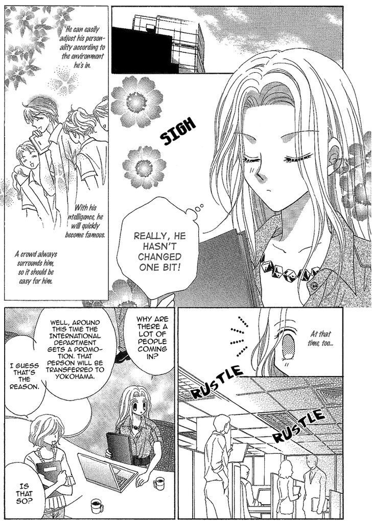 Read Usotsuki Marriage Manga Online