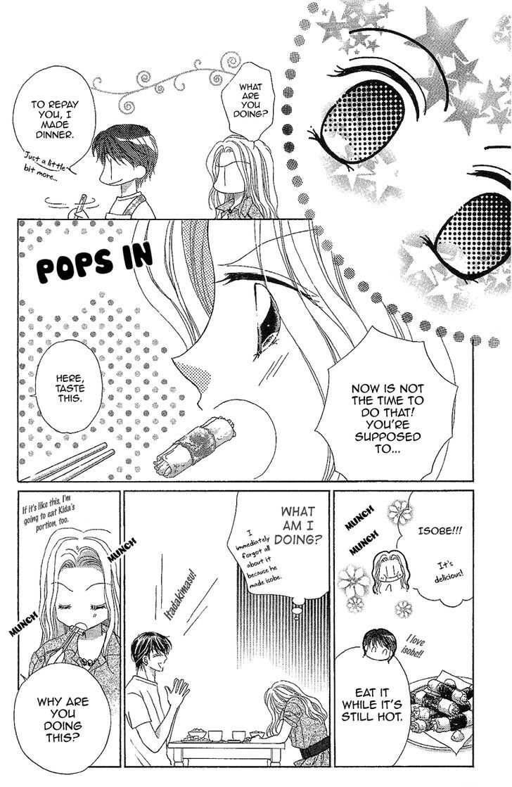 Read Usotsuki Marriage Manga Online