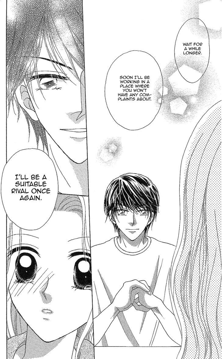 Read Usotsuki Marriage Manga Online